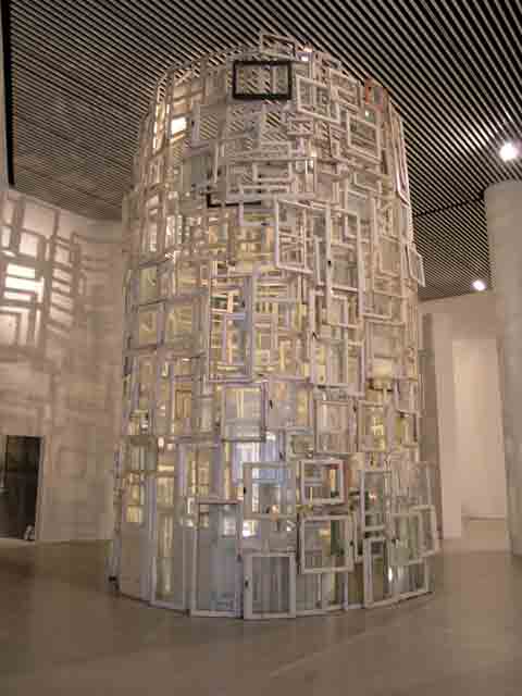 His Chair - 2005
